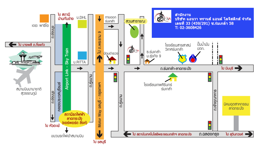 MAP ANVA TRANS AND LOGISTIC
